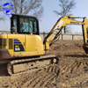 Подержанный экскаватор Komatsu PC56-7