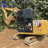 Экскаватор CAT305.5E2 б/у