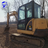 Подержанный экскаватор Komatsu PC56-7