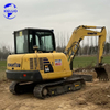 Подержанный экскаватор Komatsu PC56