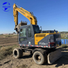  Экскаватор Hyundai R150W-7 б/у