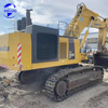 Экскаватор Komatsu PC1250SP б/у